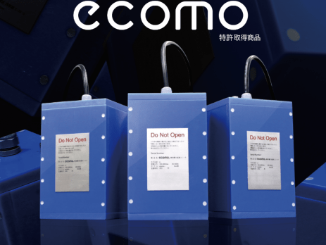 次世代節電ユニット[エコモ] ecomo 特許取得商品