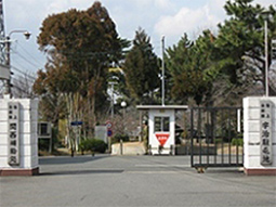 防衛省宇治駐屯地様の画像
