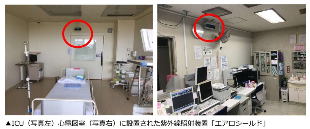 エアロシールドプレスリリースのお知らせ セーバー技研株式会社