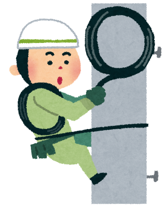 知っていますか ー有効期限が切れた電力量計は違法になります セーバー技研株式会社